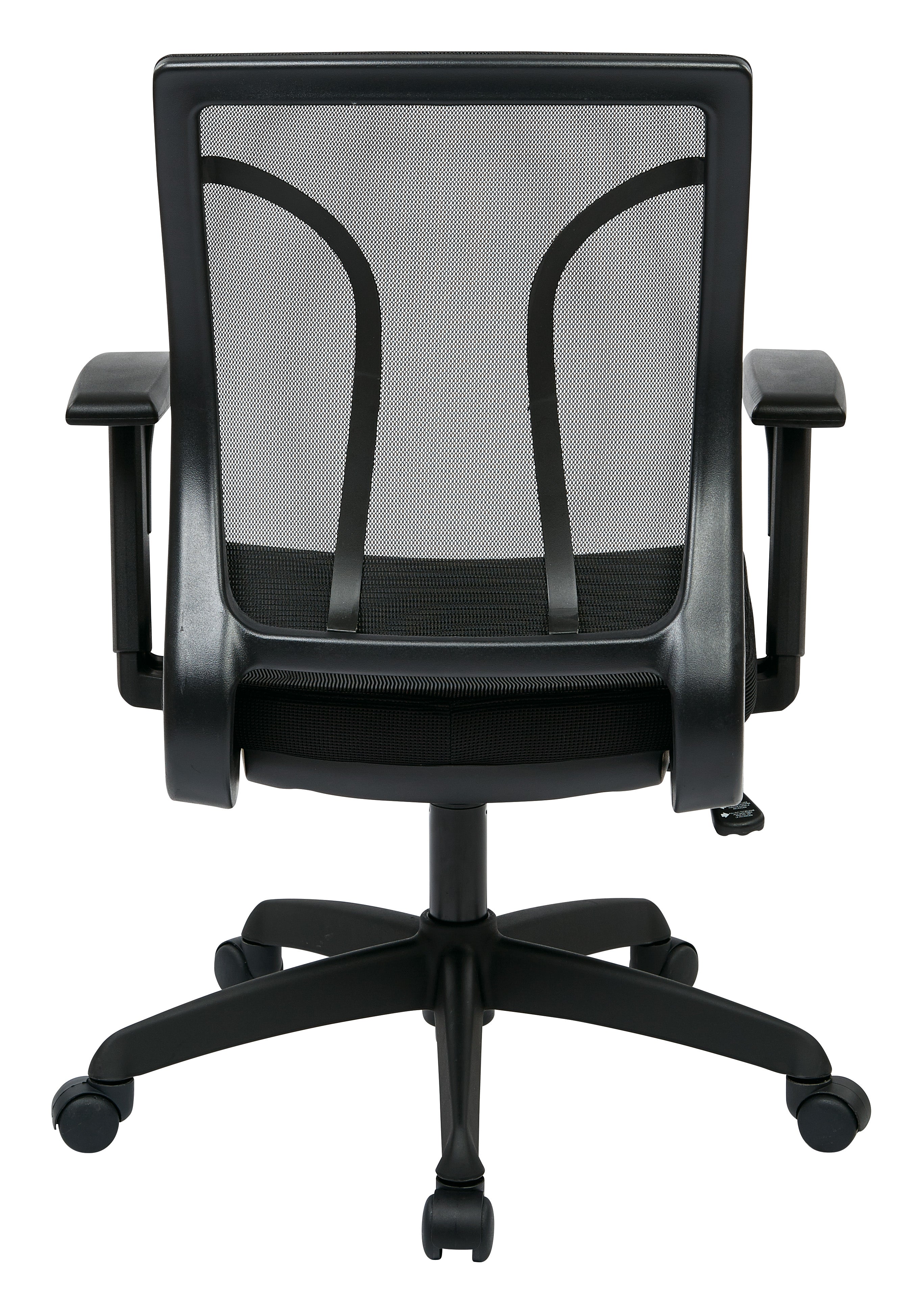 Screen Back Chair with Mesh Seat